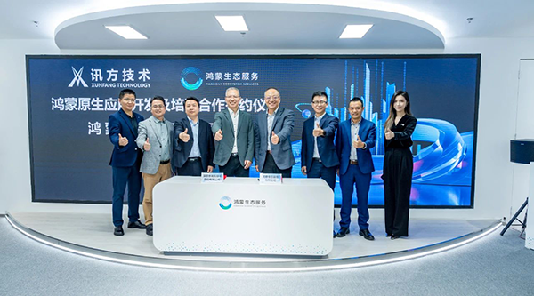 BETWAY(ķ)ٷվ-West Ham United