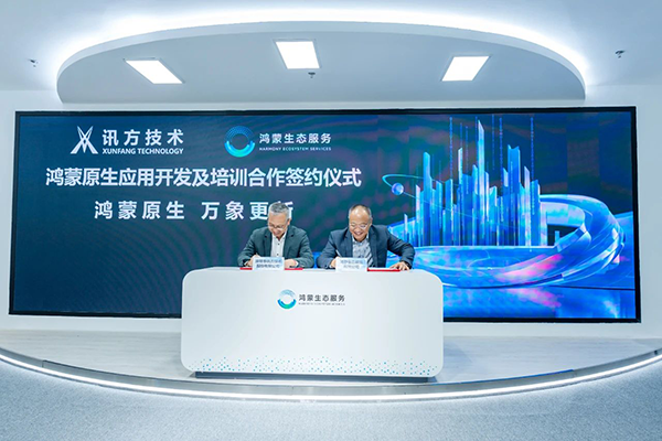 BETWAY(ķ)ٷվ-West Ham United