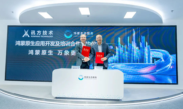 BETWAY(ķ)ٷվ-West Ham United