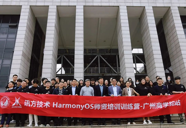 BETWAY¡¤±ØÍþ(Î÷ººÄ·Áª)¹Ù·½ÍøÕ¾-West Ham United