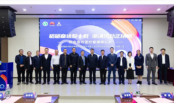 BETWAY¡¤±ØÍþ(Î÷ººÄ·Áª)¹Ù·½ÍøÕ¾-West Ham United