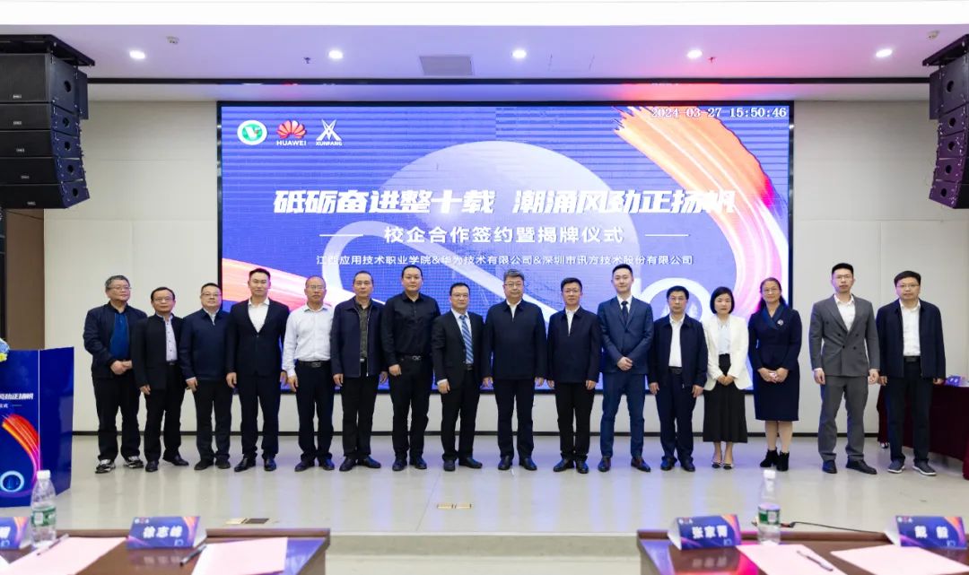 BETWAY¡¤±ØÍþ(Î÷ººÄ·Áª)¹Ù·½ÍøÕ¾-West Ham United