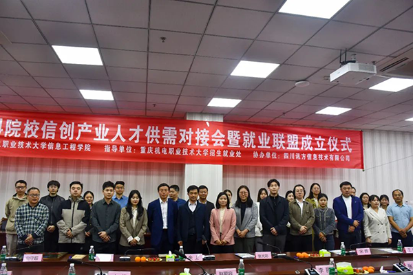 BETWAY¡¤±ØÍþ(Î÷ººÄ·Áª)¹Ù·½ÍøÕ¾-West Ham United