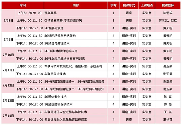 BETWAY¡¤±ØÍþ(Î÷ººÄ·Áª)¹Ù·½ÍøÕ¾-West Ham United