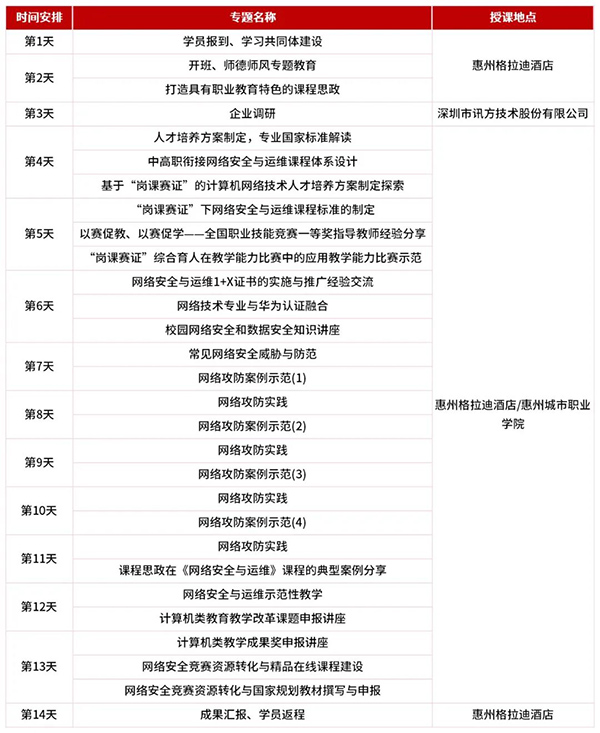 BETWAY¡¤±ØÍþ(Î÷ººÄ·Áª)¹Ù·½ÍøÕ¾-West Ham United