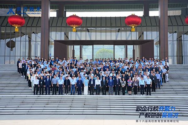 BETWAY¡¤±ØÍþ(Î÷ººÄ·Áª)¹Ù·½ÍøÕ¾-West Ham United