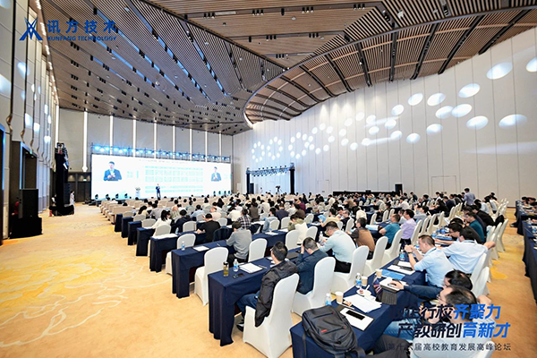 BETWAY¡¤±ØÍþ(Î÷ººÄ·Áª)¹Ù·½ÍøÕ¾-West Ham United