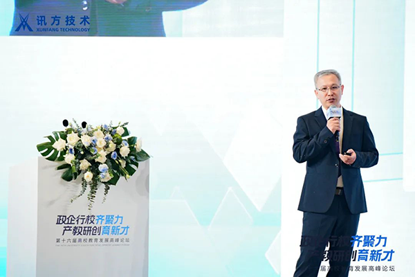 BETWAY¡¤±ØÍþ(Î÷ººÄ·Áª)¹Ù·½ÍøÕ¾-West Ham United