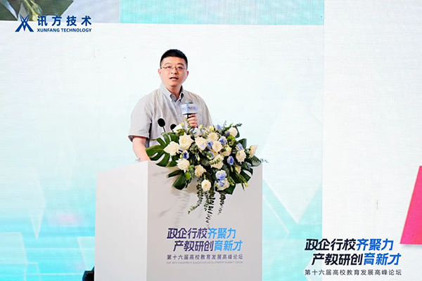 BETWAY¡¤±ØÍþ(Î÷ººÄ·Áª)¹Ù·½ÍøÕ¾-West Ham United