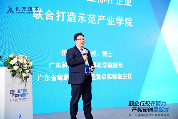 BETWAY¡¤±ØÍþ(Î÷ººÄ·Áª)¹Ù·½ÍøÕ¾-West Ham United