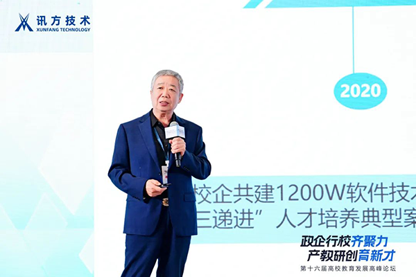 BETWAY¡¤±ØÍþ(Î÷ººÄ·Áª)¹Ù·½ÍøÕ¾-West Ham United