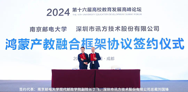 BETWAY¡¤±ØÍþ(Î÷ººÄ·Áª)¹Ù·½ÍøÕ¾-West Ham United