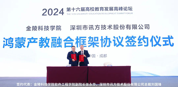 BETWAY¡¤±ØÍþ(Î÷ººÄ·Áª)¹Ù·½ÍøÕ¾-West Ham United