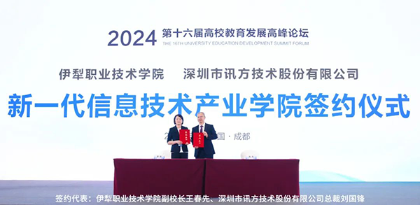 BETWAY¡¤±ØÍþ(Î÷ººÄ·Áª)¹Ù·½ÍøÕ¾-West Ham United