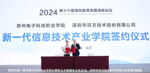 BETWAY¡¤±ØÍþ(Î÷ººÄ·Áª)¹Ù·½ÍøÕ¾-West Ham United