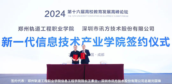 BETWAY¡¤±ØÍþ(Î÷ººÄ·Áª)¹Ù·½ÍøÕ¾-West Ham United