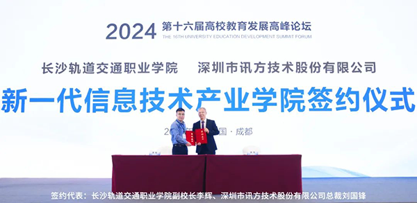 BETWAY¡¤±ØÍþ(Î÷ººÄ·Áª)¹Ù·½ÍøÕ¾-West Ham United