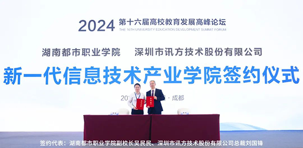 BETWAY¡¤±ØÍþ(Î÷ººÄ·Áª)¹Ù·½ÍøÕ¾-West Ham United