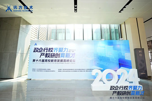 BETWAY¡¤±ØÍþ(Î÷ººÄ·Áª)¹Ù·½ÍøÕ¾-West Ham United