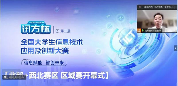 BETWAY¡¤±ØÍþ(Î÷ººÄ·Áª)¹Ù·½ÍøÕ¾-West Ham United