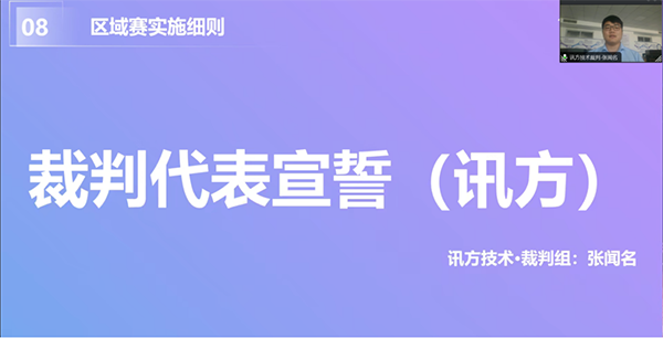 BETWAY¡¤±ØÍþ(Î÷ººÄ·Áª)¹Ù·½ÍøÕ¾-West Ham United