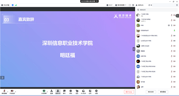 BETWAY¡¤±ØÍþ(Î÷ººÄ·Áª)¹Ù·½ÍøÕ¾-West Ham United