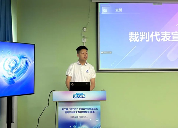 BETWAY¡¤±ØÍþ(Î÷ººÄ·Áª)¹Ù·½ÍøÕ¾-West Ham United