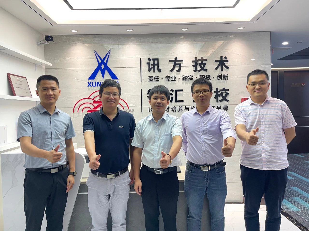 BETWAY¡¤±ØÍþ(Î÷ººÄ·Áª)¹Ù·½ÍøÕ¾-West Ham United