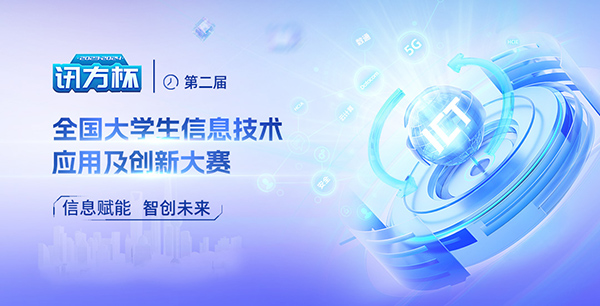 BETWAY¡¤±ØÍþ(Î÷ººÄ·Áª)¹Ù·½ÍøÕ¾-West Ham United