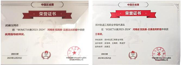 BETWAY¡¤±ØÍþ(Î÷ººÄ·Áª)¹Ù·½ÍøÕ¾-West Ham United