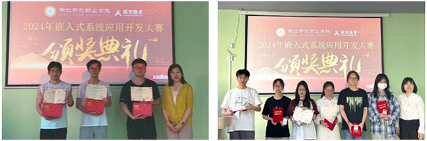 BETWAY¡¤±ØÍþ(Î÷ººÄ·Áª)¹Ù·½ÍøÕ¾-West Ham United