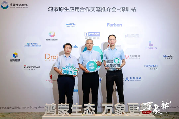 BETWAY·必威(西汉姆联)官方网站-West Ham United