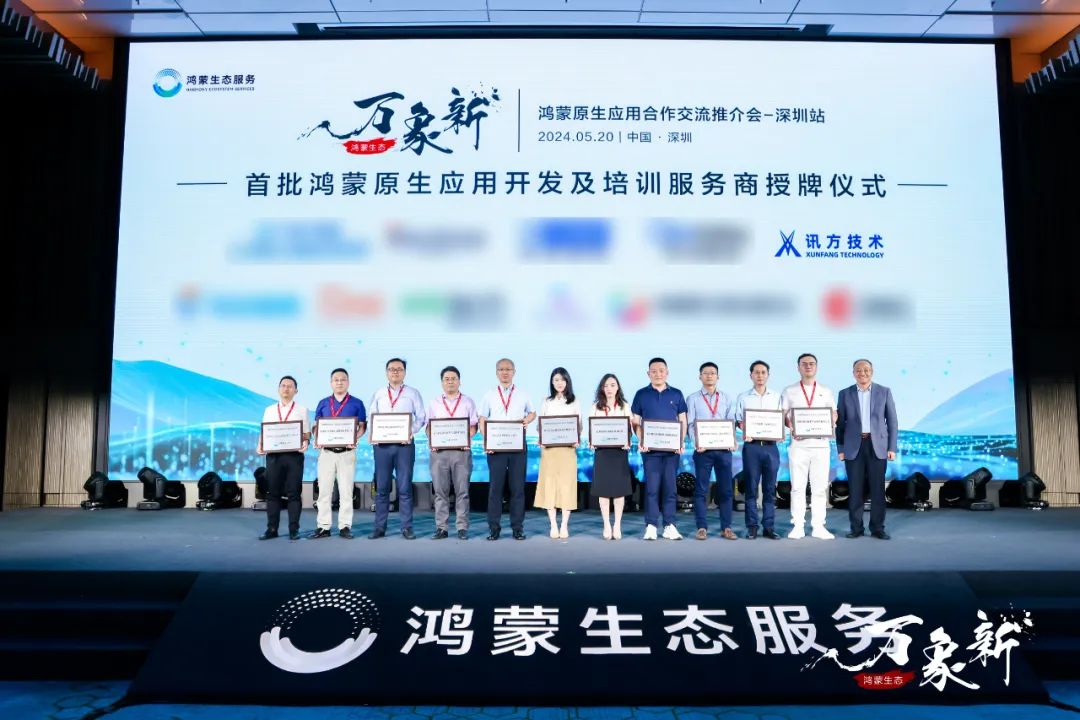 BETWAY(ķ)ٷվ-West Ham United