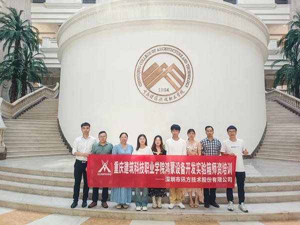 BETWAY¡¤±ØÍþ(Î÷ººÄ·Áª)¹Ù·½ÍøÕ¾-West Ham United