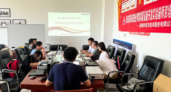 BETWAY¡¤±ØÍþ(Î÷ººÄ·Áª)¹Ù·½ÍøÕ¾-West Ham United