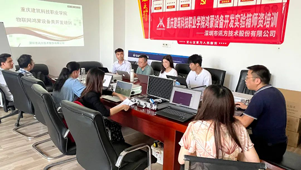 BETWAY¡¤±ØÍþ(Î÷ººÄ·Áª)¹Ù·½ÍøÕ¾-West Ham United