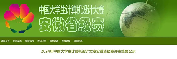 BETWAY·必威(西汉姆联)官方网站-West Ham United