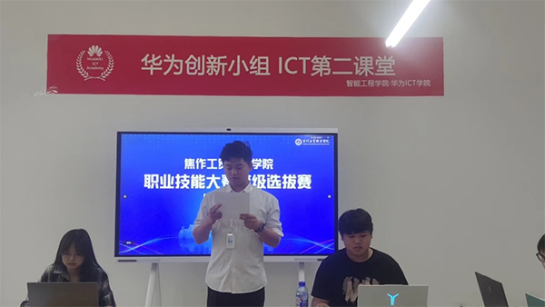 BETWAY·必威(西汉姆联)官方网站-West Ham United