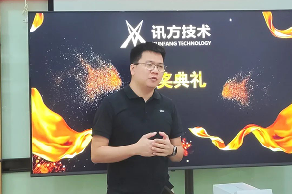 BETWAY¡¤±ØÍþ(Î÷ººÄ·Áª)¹Ù·½ÍøÕ¾-West Ham United