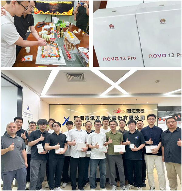 BETWAY¡¤±ØÍþ(Î÷ººÄ·Áª)¹Ù·½ÍøÕ¾-West Ham United