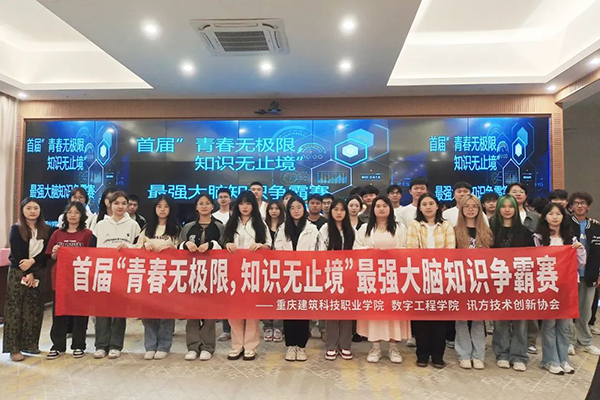 BETWAY·必威(西汉姆联)官方网站-West Ham United