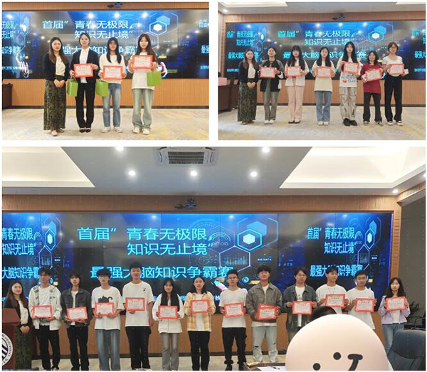 BETWAY·必威(西汉姆联)官方网站-West Ham United