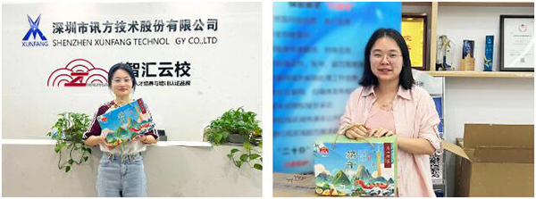 BETWAY¡¤±ØÍþ(Î÷ººÄ·Áª)¹Ù·½ÍøÕ¾-West Ham United