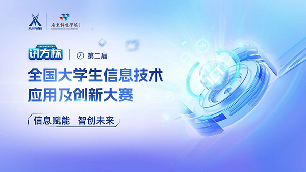 BETWAY·必威(西汉姆联)官方网站-West Ham United