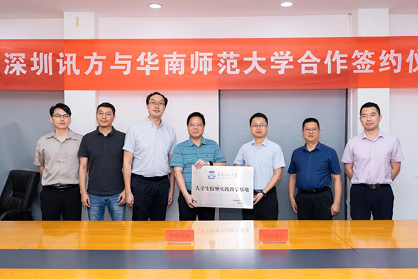 BETWAY¡¤±ØÍþ(Î÷ººÄ·Áª)¹Ù·½ÍøÕ¾-West Ham United