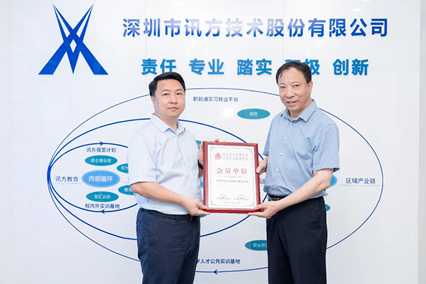 BETWAY¡¤±ØÍþ(Î÷ººÄ·Áª)¹Ù·½ÍøÕ¾-West Ham United