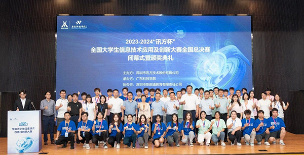 BETWAY·必威(西汉姆联)官方网站-West Ham United