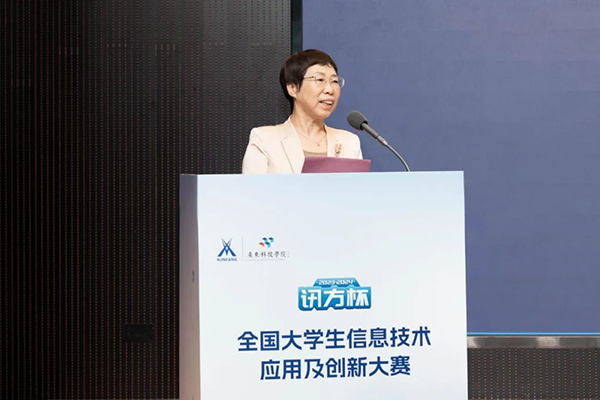 BETWAY·必威(西汉姆联)官方网站-West Ham United