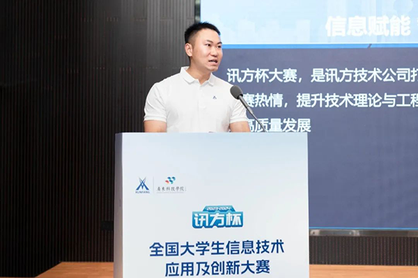 BETWAY·必威(西汉姆联)官方网站-West Ham United