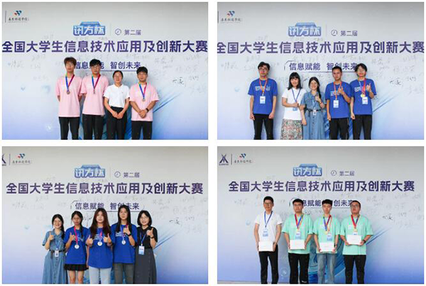 BETWAY·必威(西汉姆联)官方网站-West Ham United